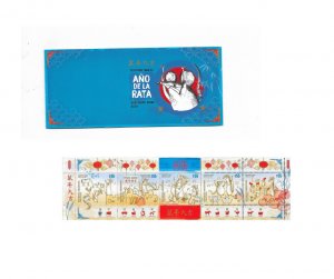 ARGENTINA 2020 YEAR OF THE RAT CHINESE CALENDAR SOUVENIR SHEET IN BOOKLET MNH