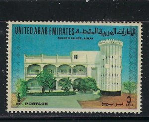 United Arab Emirates 23 Used 1973 issue (an6611)