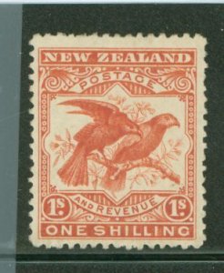 New Zealand #81 Unused Single