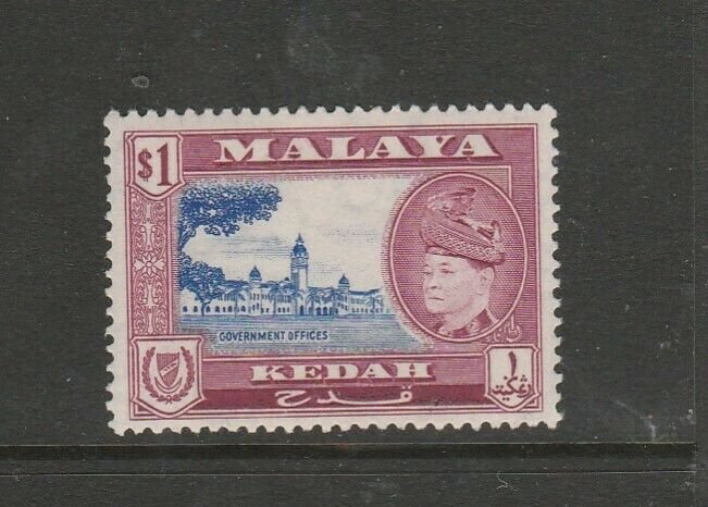 Malaya Kedah 1957 Defs $1 MM SG 100