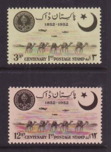 Pakistan-Sc#63-64- id9-unused og NH set-Camel train-1952-please note #63 a light