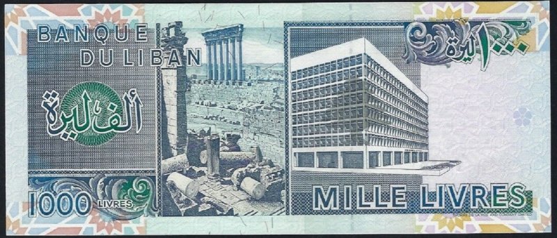 LEBANON # 69c BANKNOTE - PAPER MONEY 1000 LL 1992 NEW UNCIRCULATED