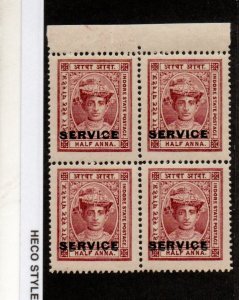India - Indore O1 Mint Never Hinged block of four
