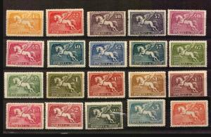 PEGASUS HORSE URUGUAY AIRMAIL #C63/82 MLH * complete cv$190 VF-XF