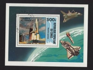 SPACE Columbia Shuttle, Orbit - Souvenir Sheet Congo [W02]
