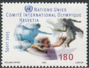 UNITED NATIONS GENEVA Sc#433 2005 International Olympic Committee Complete MNH