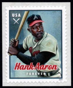 US #5908 Hank Aaron; MNH