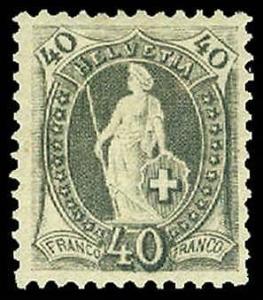 SWITZERLAND 84  Mint (ID # 65262)