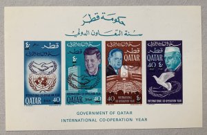 Qatar 1966 New currency on JFK, UN MS.  Scott 117m?  Michel BL 11 CV €125