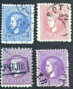 MOMEN: SERBIA SC #16-24 1869-80 DIFFERENT PERFS USED LOT #62509