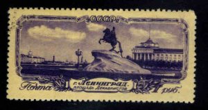 Russia Scott 1686 Used CTO stamp