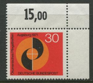 GERMANY. -Scott 1071 -Congress Emblem - 1971- MNH - Single 30pf Stamp