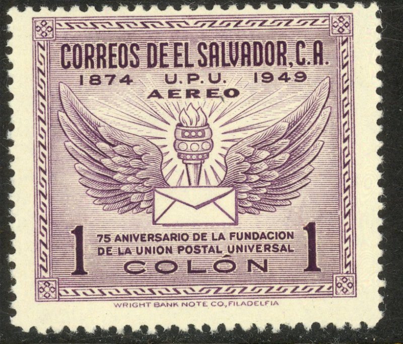 EL SALVADOR 1949 1col UPU Anniversary AIRMAIL Issue Sc C124 MH