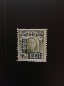 China stamps, rare overprint, Genuine,  unUSED, List #691