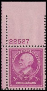 US 871 Famous Americans Educators Charles W Eliot 3c plate single MNH 1940