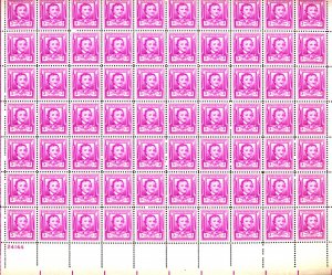 U.S. #986 MINT OG NH FULL SHEET