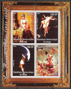 Congo 2004 Art Paintings L.R. Falero Sheet of 4 MNH Private