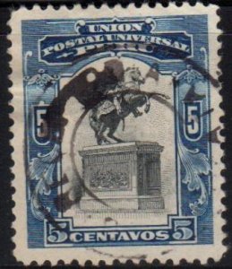 Peru Scott No. 171