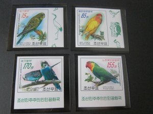 North Korea 2008 Sc 4723-26 Imperf. Bird set MNH