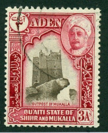 Aden (Quaiti-Shihr-Mukalla) 1942 #7 U SCV(2018)=$3.50