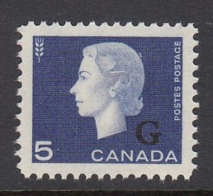 Canada O49 mnh