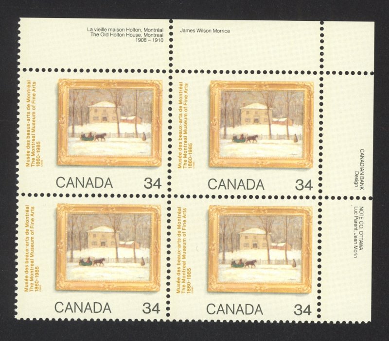 Canada Sc# 1076 MNH PB UR 1985 34c Museum