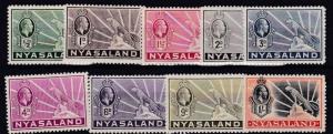 NYASALAND 1934        S G 114 - 122  SET OF  9  LMH  