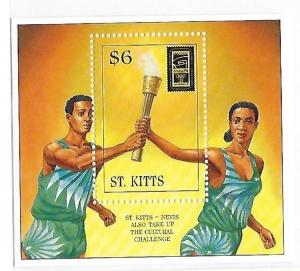 St. Kitts 1996 Modern Olympic Games S/S MNH