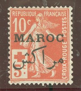 French Morocco #88 Unused Single