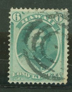 Hawaii #33 Used Single