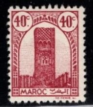 French Morocco - #180 Tower of Hassan Rabat - MVLH