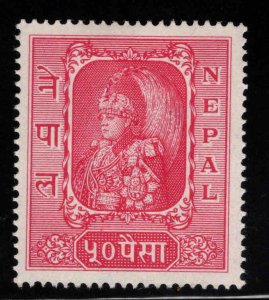 Nepal  Scott 69 MH* 1954 stamp