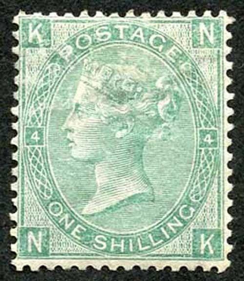 SG101 1/- Green wmk Emblems MINT Cat£2850