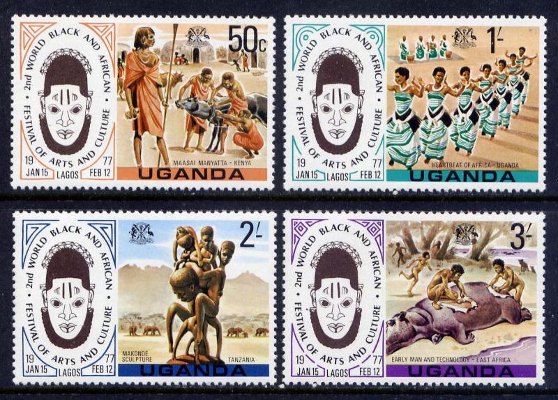 UGANDA Sc#163-6 1977 2nd World Black and African Festival MNH