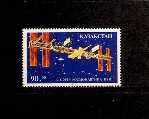 KAZAKHSTAN Sc 37 NH ISSUE OF 1993 - SPACE