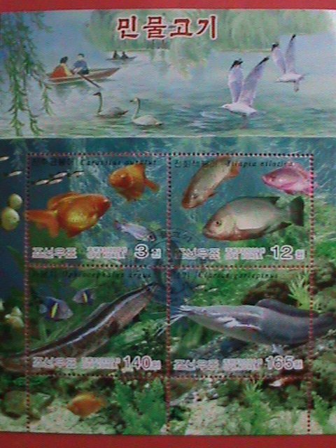 ​KOREA STAMP: 2004-SC#4391-FRESH WATER FISHS- CTO-MNH-SHEET