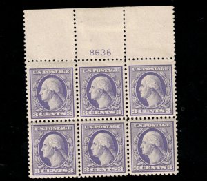 USA #529 Extra Fine Mint Plate #8336 Block - Four Never Hinged Stamps Two LH