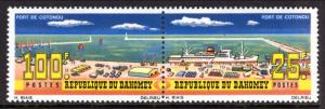 Dahomey 204a MNH VF