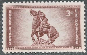 DYNAMITE Stamps: US Scott #973 - MNH