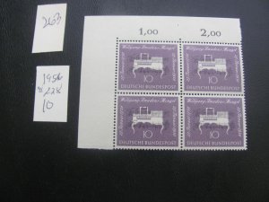 GERMANY 1956 MNH MI. 228 CORNER MARGIN PB  SET XF (263) ALL MARGIN #s OR CM