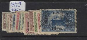 IRAQ (P1908B) SG 1-14    VFU