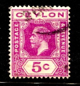 Ceylon Stamp #229 USED FU SINGLE