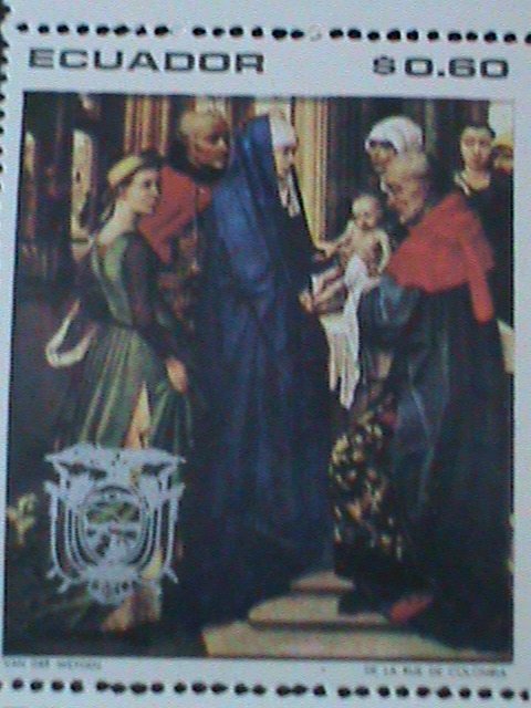 ​ECUADOR-1969 SC#773A-PRESENTATION- CHRISTMAS PAINTING-MNH-IMPRINT BLOCK VF