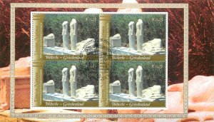 7. UN Vienna 2004 World Heritage Sites Greece Pythagoreion the Heraion of Samos