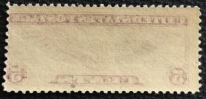 US #C12 MNH Single Winged Globe Ink spot under S SCV $17.50 L21