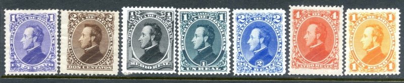 HONDURAS 30-36 MH SCV $45.00  BIN $24.00