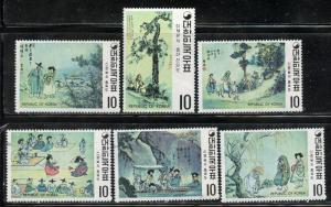 South Korea # 797a, Mint Never Hinge