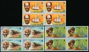 CAYMAN ISLANDS Sc 349-514 MNH BLOCKS - 1974 Local Professions Sea Captain & Ship