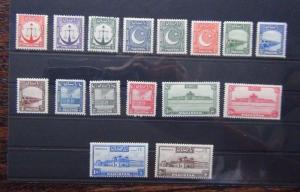 Pakistan 1948 - 57 set to 2r MM