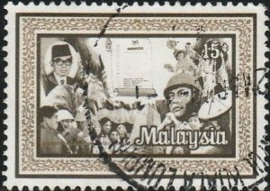 Malaysia, #152b Used  From 1977